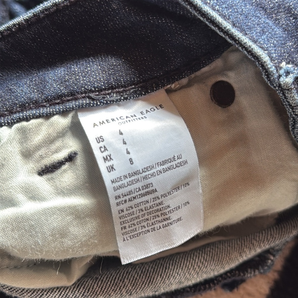 American Eagle Outfitters Dark Blue Super Hi-Rise Shortie Size 4 - Picture 4 of 4